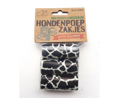 FASHIONABLE POEPZAKJES | GIRAFFE PRINT